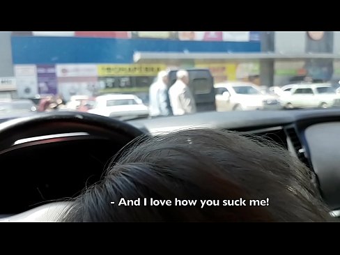 ❤️ Усисан на паркингу испред супермаркета ❤ Порно видео код нас